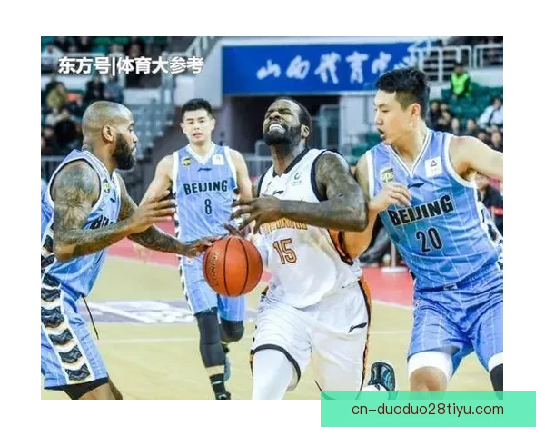 山西半场压制广厦奈特领衔替补