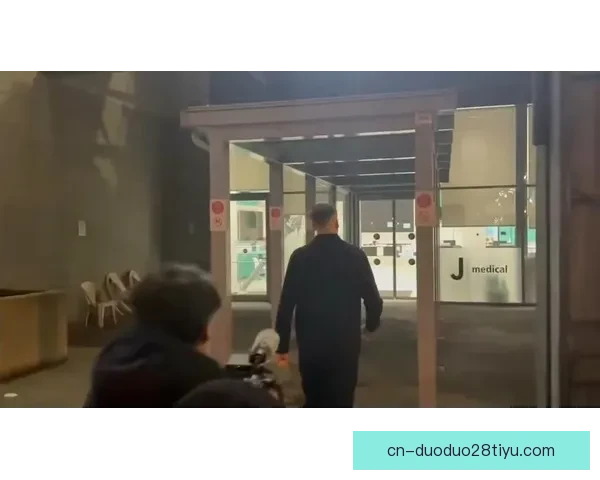 尤文官宣霍尔姆肌伤将两周复查